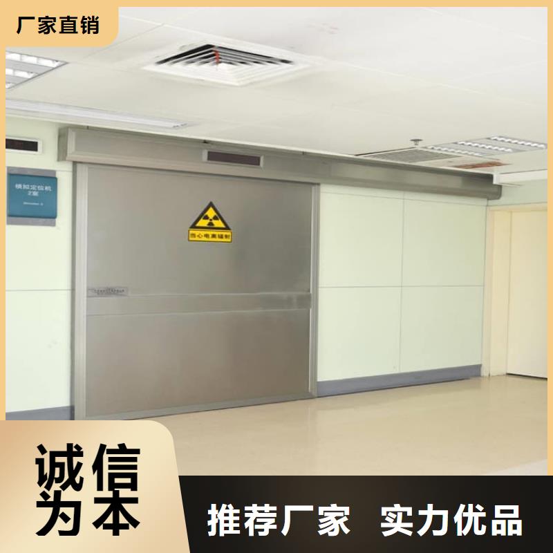 放射科防护铅门源头厂商