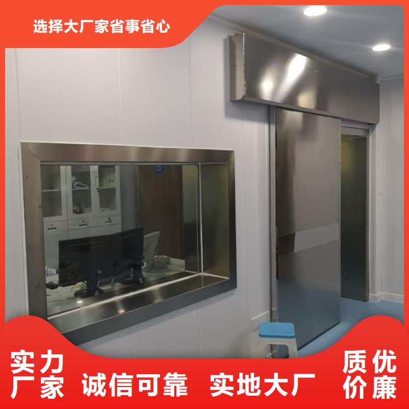 诚信的2.0mmpb铅门厂家