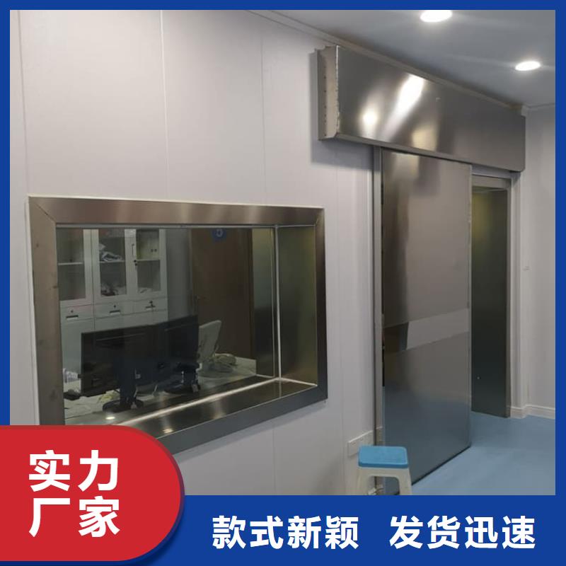 放射科防护铅门、放射科防护铅门厂家直销_大量现货