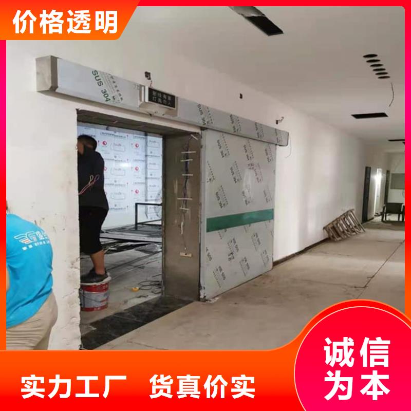 自动感应铅门上门施工