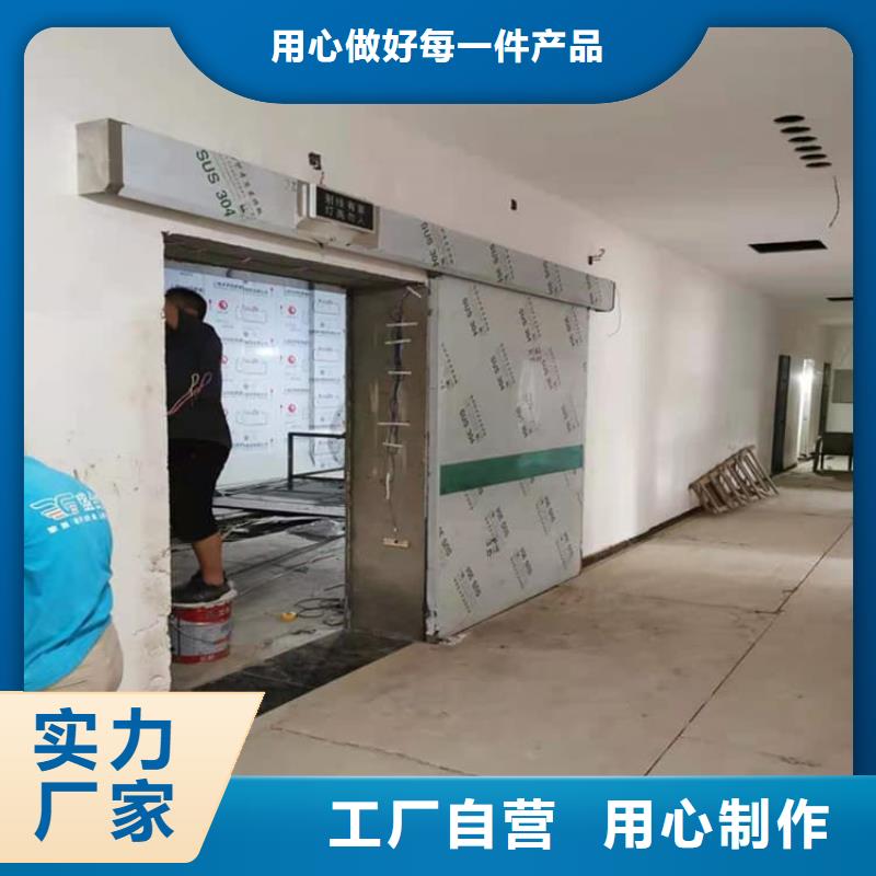 价格合理的射线屏蔽铅门厂家