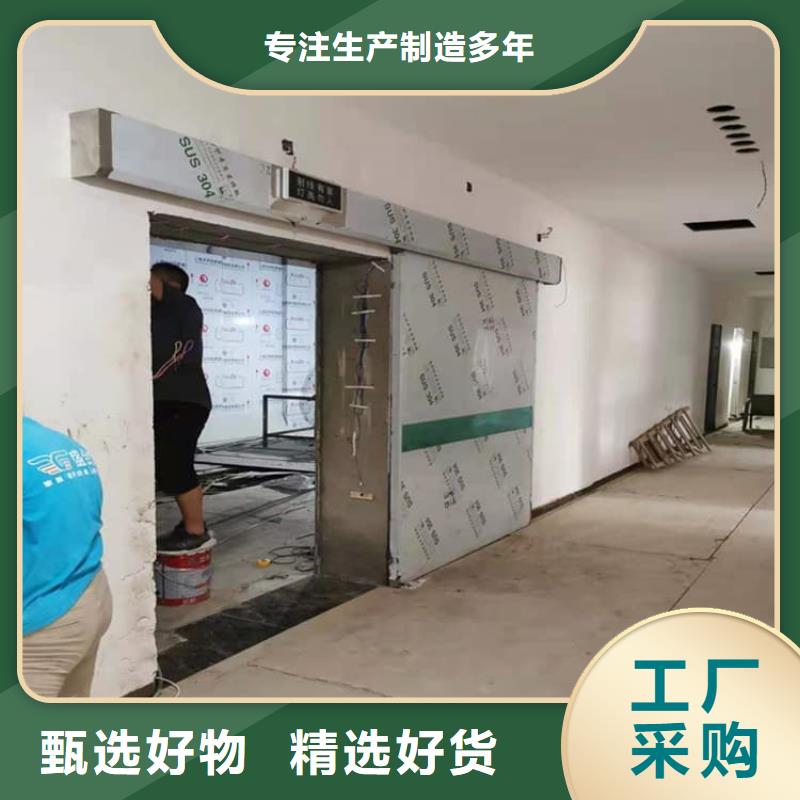 铅门4mmpb铅当量好货促销