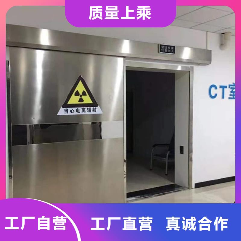 手术CT室电动推拉铅门设备生产厂家