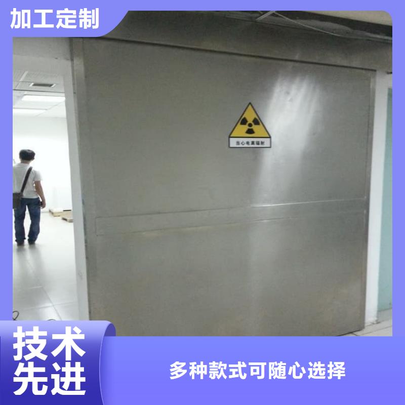 放射科防护铅门_多年生产经验厂家