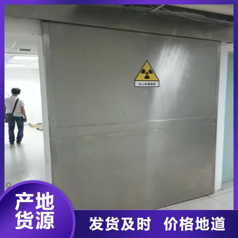 实力雄厚的1.0mmpb铅门生产厂家