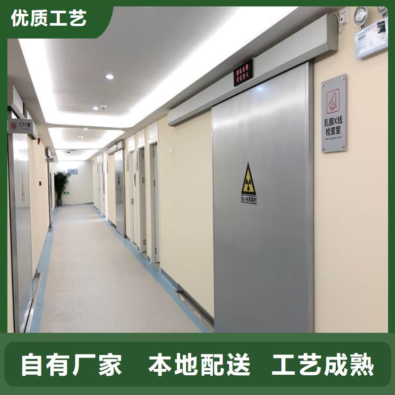 手术CT室电动推拉铅门设备生产厂家