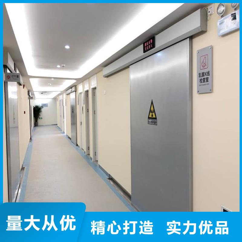 新闻:手动推拉铅门3mmpb厂家