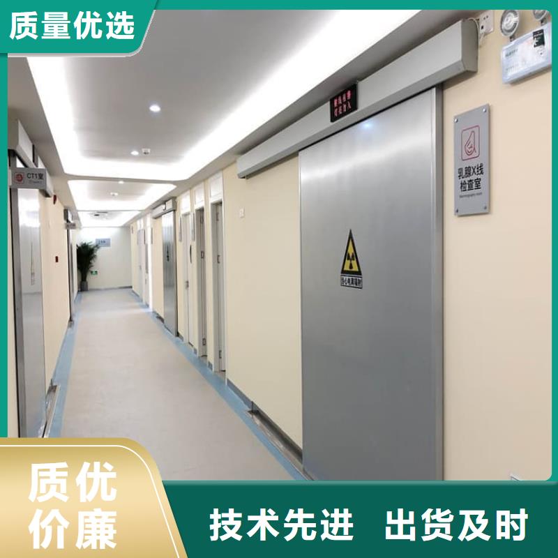 价格合理的射线屏蔽铅门厂家