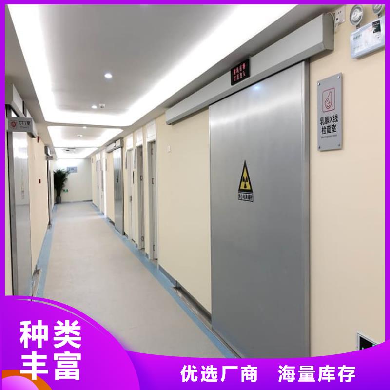自动感应铅门上门施工