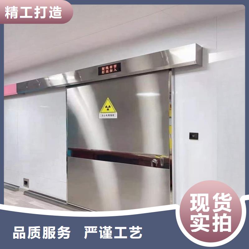 价格合理的射线屏蔽铅门厂家
