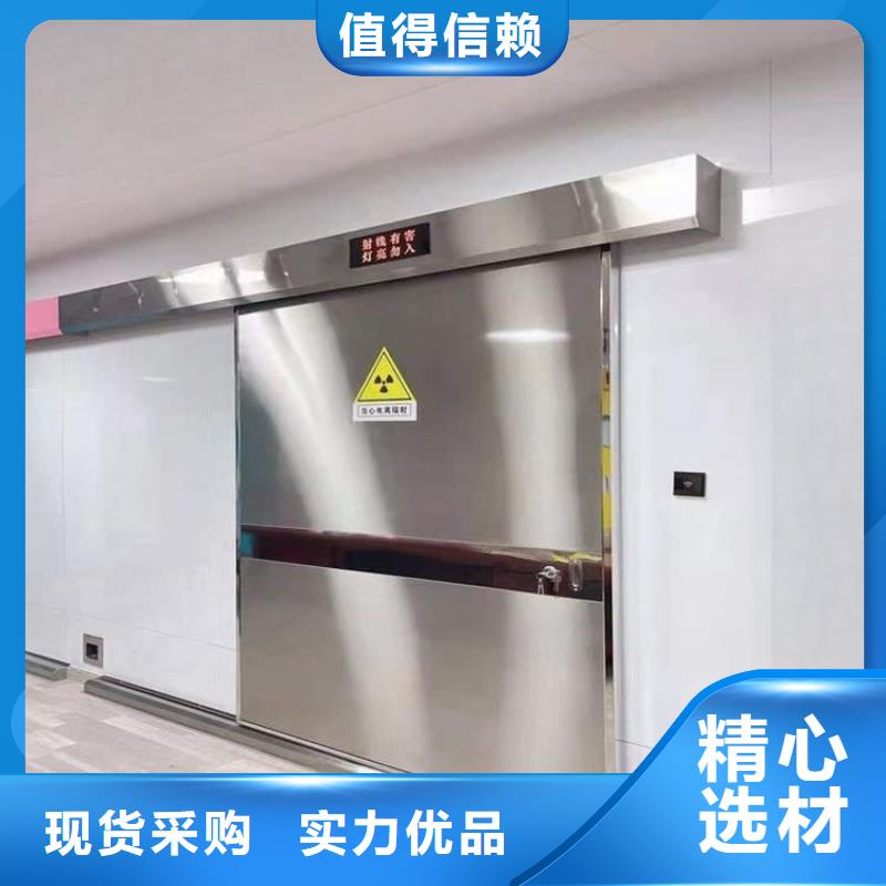 现货供应钢制铅门_诚信厂家