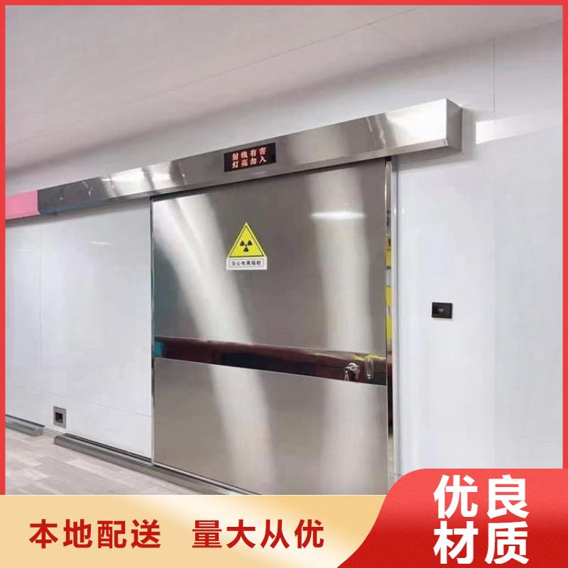 实力雄厚的1.0mmpb铅门生产厂家