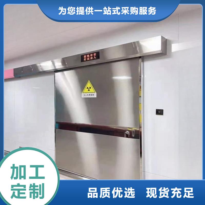 手术CT室电动推拉铅门设备生产厂家