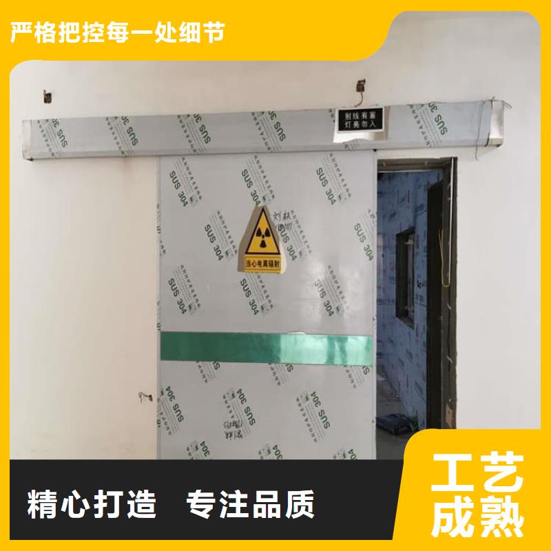 自动感应铅门上门施工