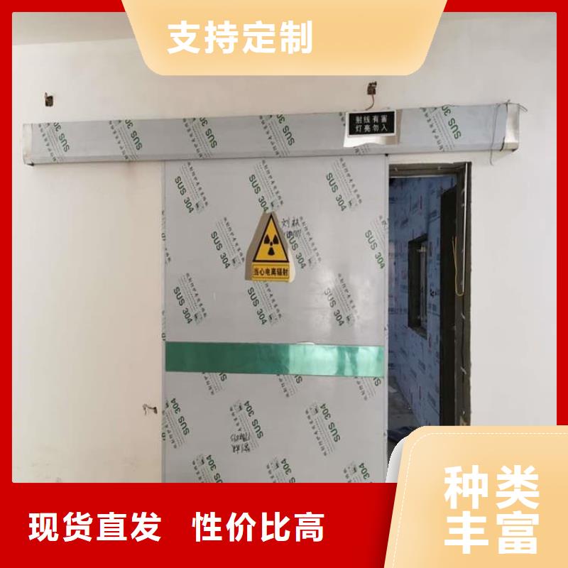 价格合理的射线屏蔽铅门厂家