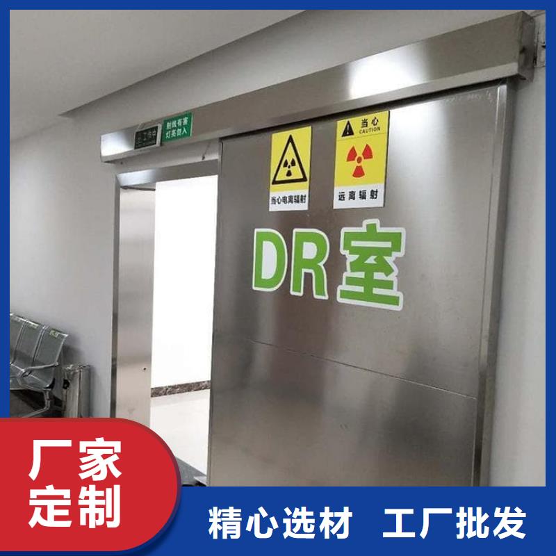 价格合理的射线屏蔽铅门厂家