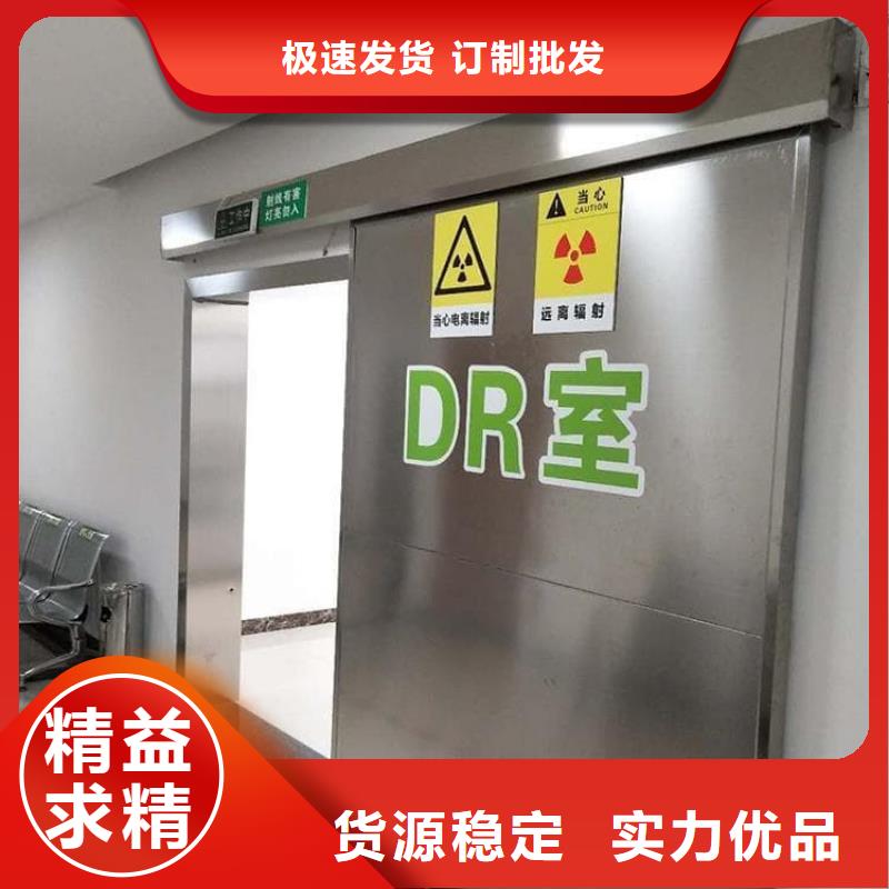 可信赖的医院放射科铅门生产厂家