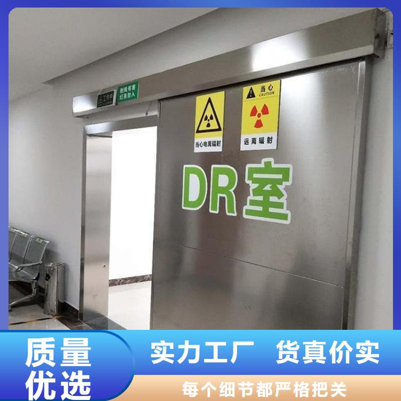 手术CT室电动推拉铅门设备生产厂家