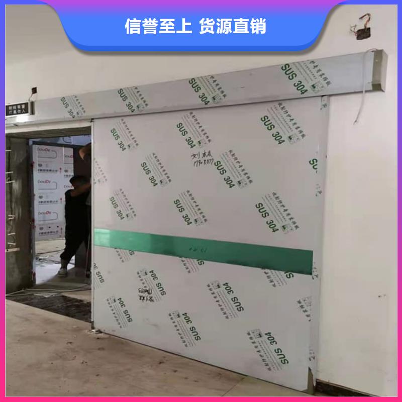 医用铅门、医用铅门厂家直销-库存充足