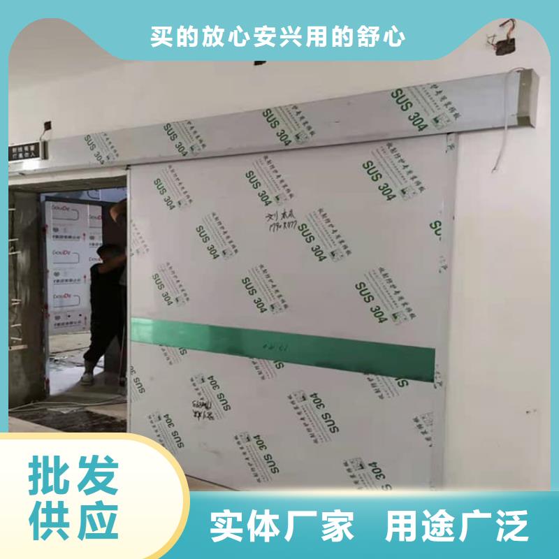 #医院放射科铅门#-质量过硬