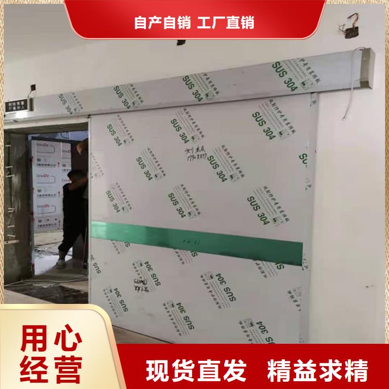 放射科防护铅门_多年生产经验厂家