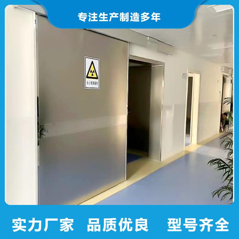 手术CT室电动推拉铅门设备生产厂家