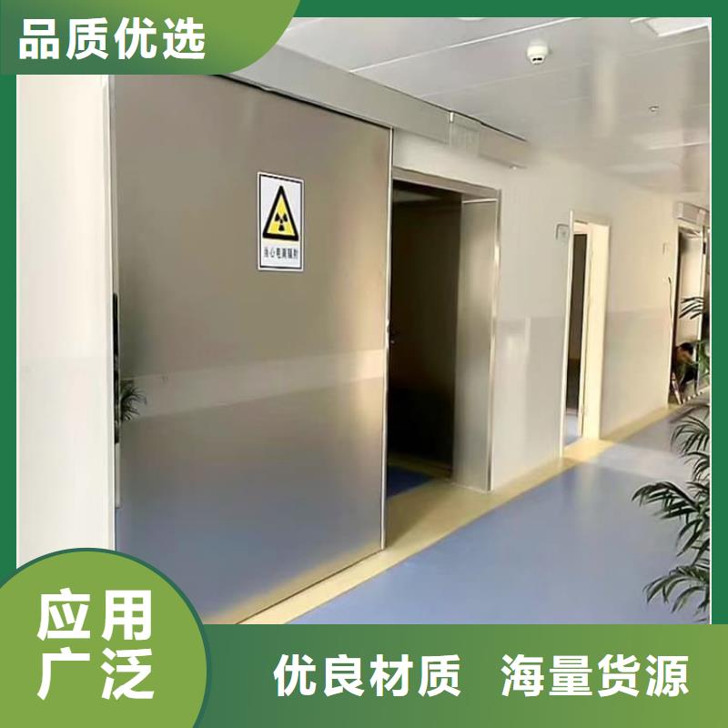 价格合理的射线屏蔽铅门厂家