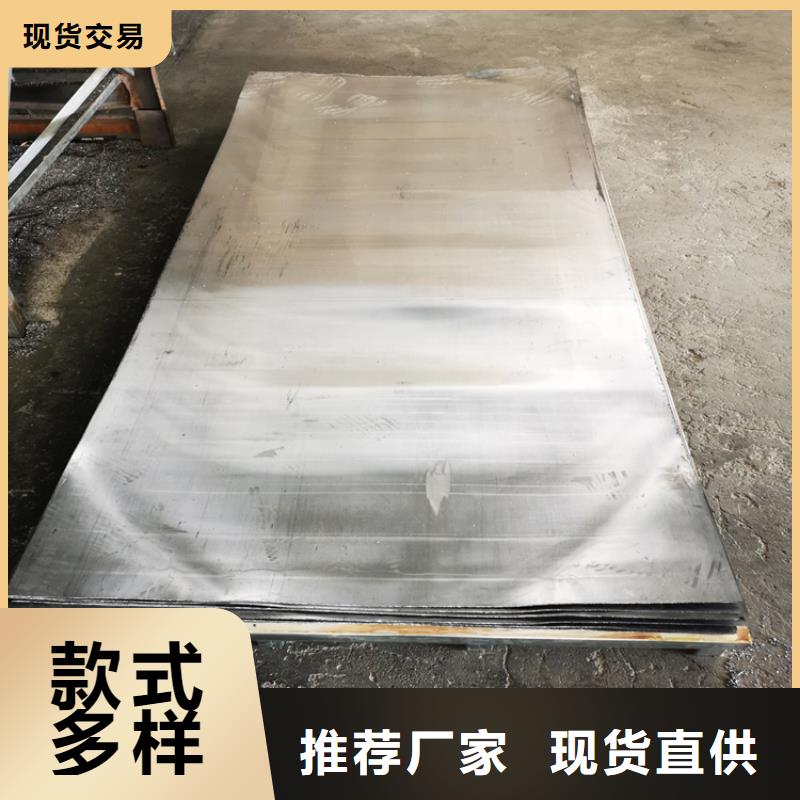 铅板电动铅门诚信经营现货现发