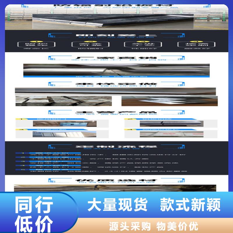 铅玻璃视频-铅玻璃_江苏省南京市市场覆盖栖霞|六合|苏州|常州|无锡|连云港等