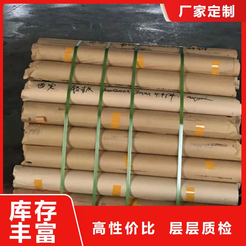 铅板铅玻璃工程施工案例