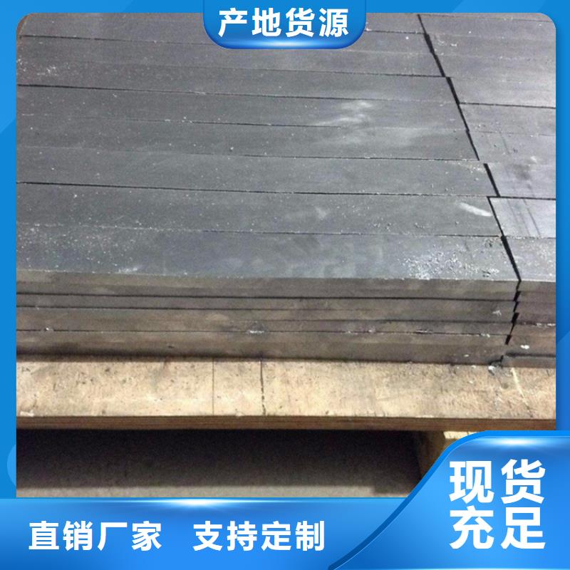 铅玻璃视频-铅玻璃_江苏省南京市市场覆盖栖霞|六合|苏州|常州|无锡|连云港等
