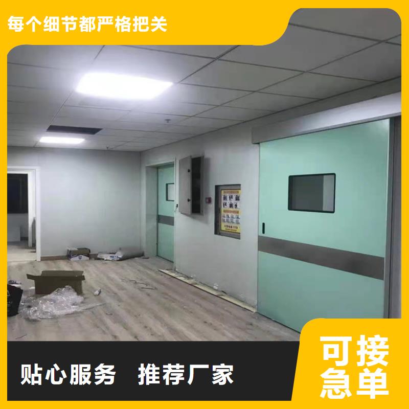 铅门铅板对质量负责
