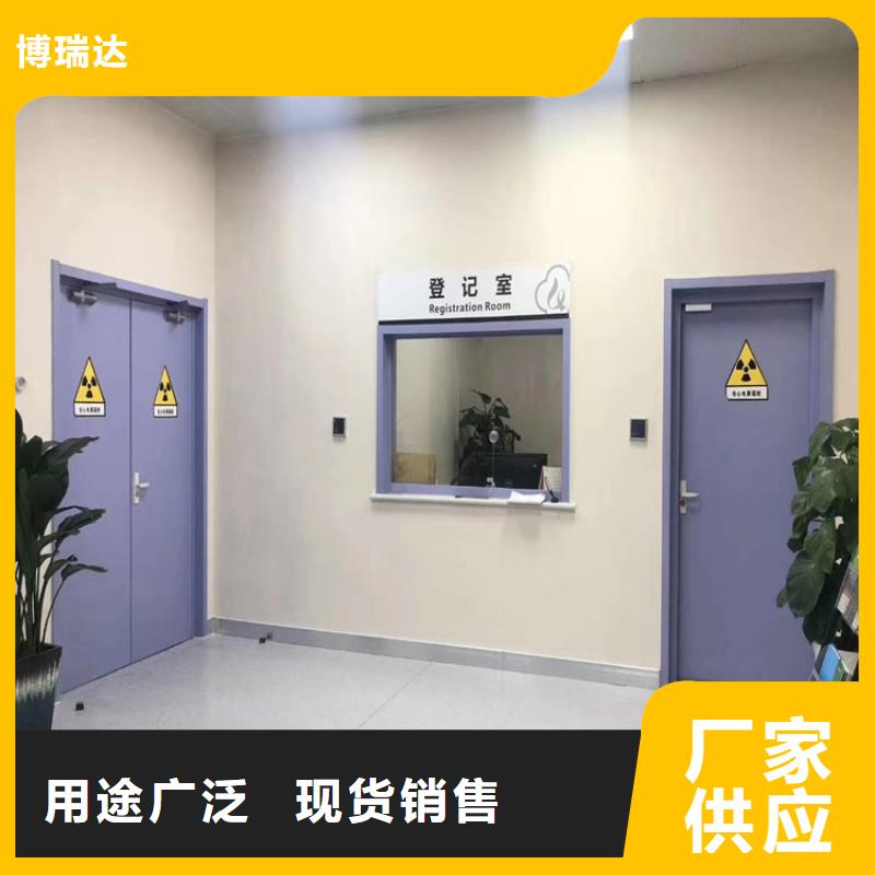 铅门铅房库存充足