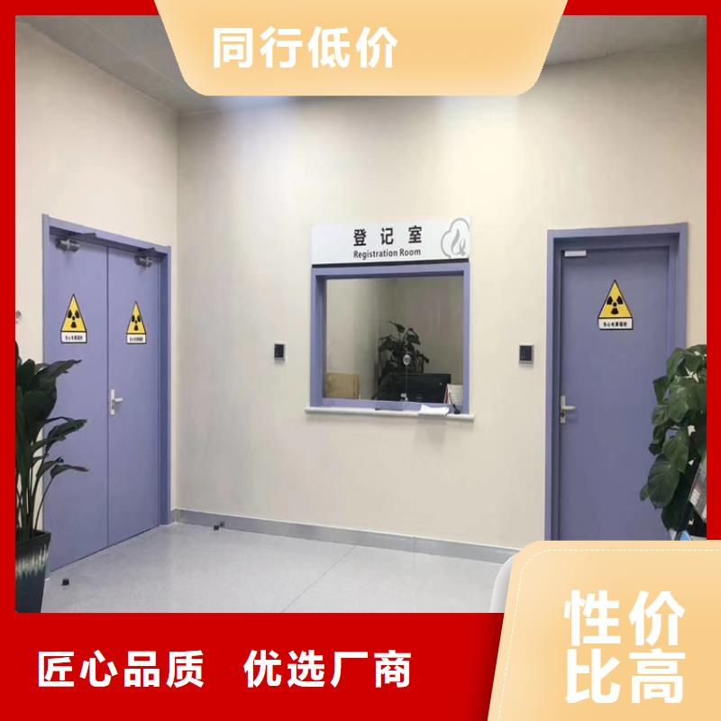 铅门0.5mm铅板价格低