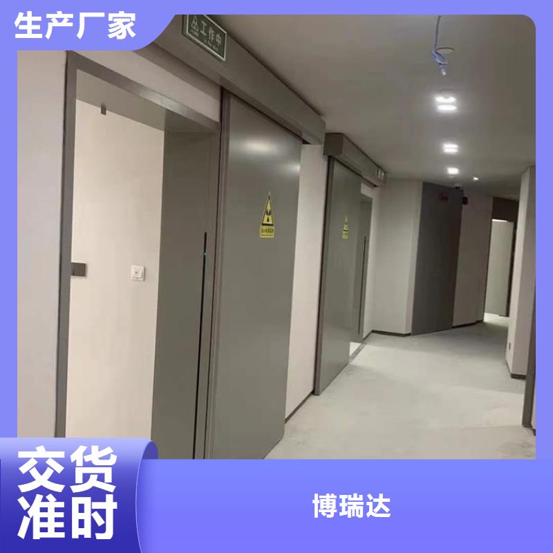 铅门,铅衣源厂定制