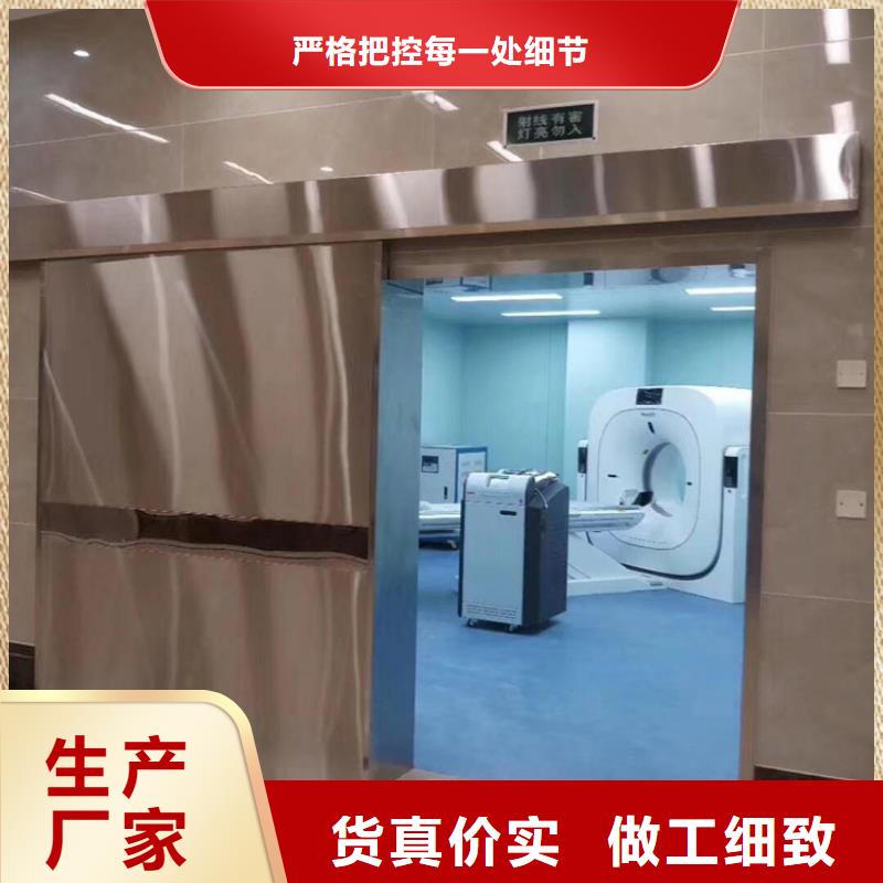 铅门铅房货源足质量好