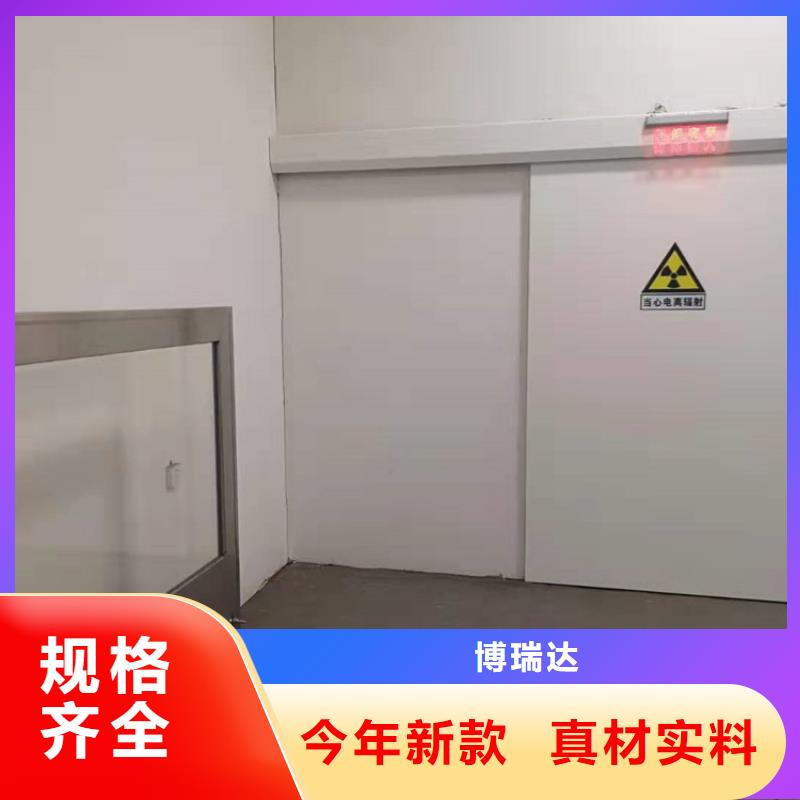 铅门手术室铅门产品优势特点