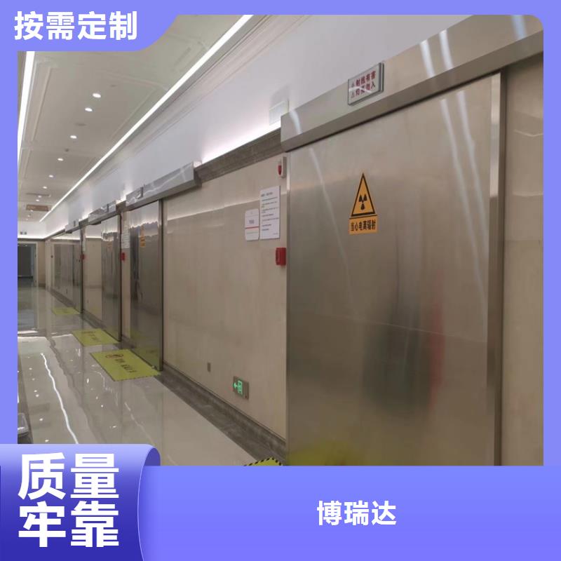 铅门铅房货源足质量好