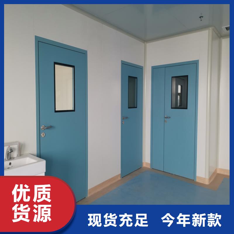 铅门铅屏风厂家现货快速采购