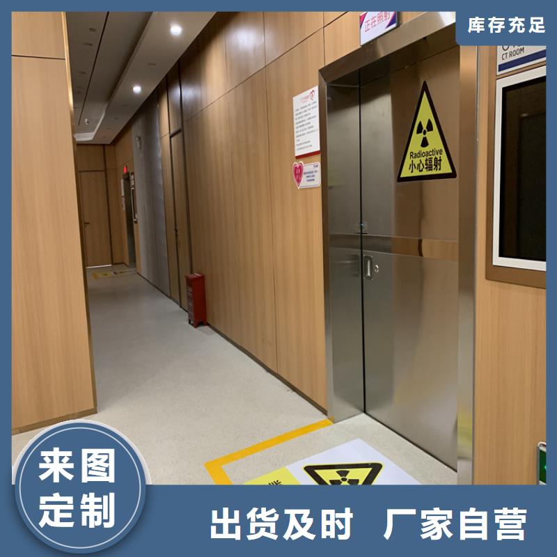 铅门,放射科防辐射铅板每个细节都严格把关