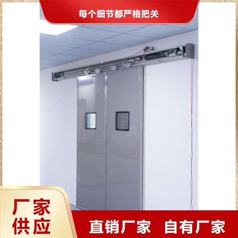 铅门铅房库存充足