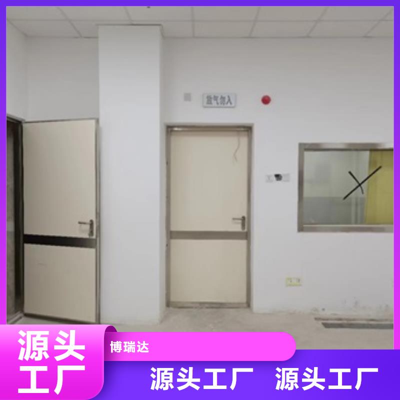 铅门铅板对质量负责