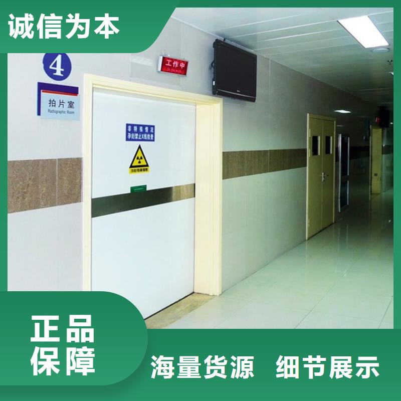 铅门铅衣多种规格可选