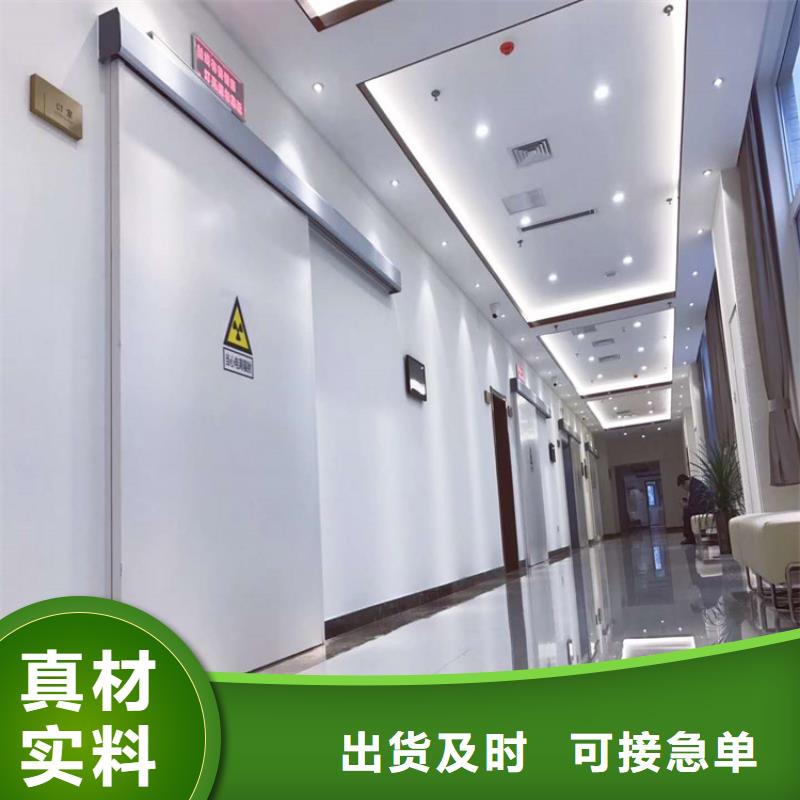 铅玻璃视频-铅玻璃-青海省海西市海东|果洛|海南|玉树|西宁|黄南|海北该地经销商