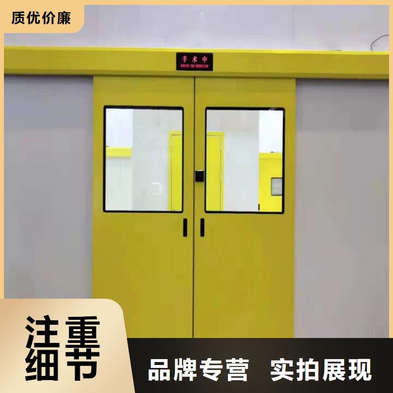 铅门铅衣多种规格可选