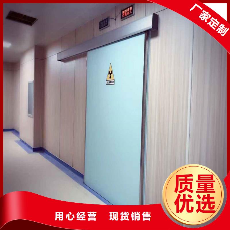 【铅门-铅门厂家用品质赢得客户信赖】