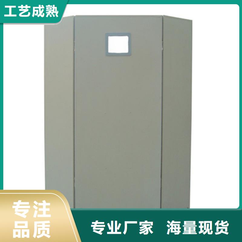 铅屏风【铅衣厂家】现货充足