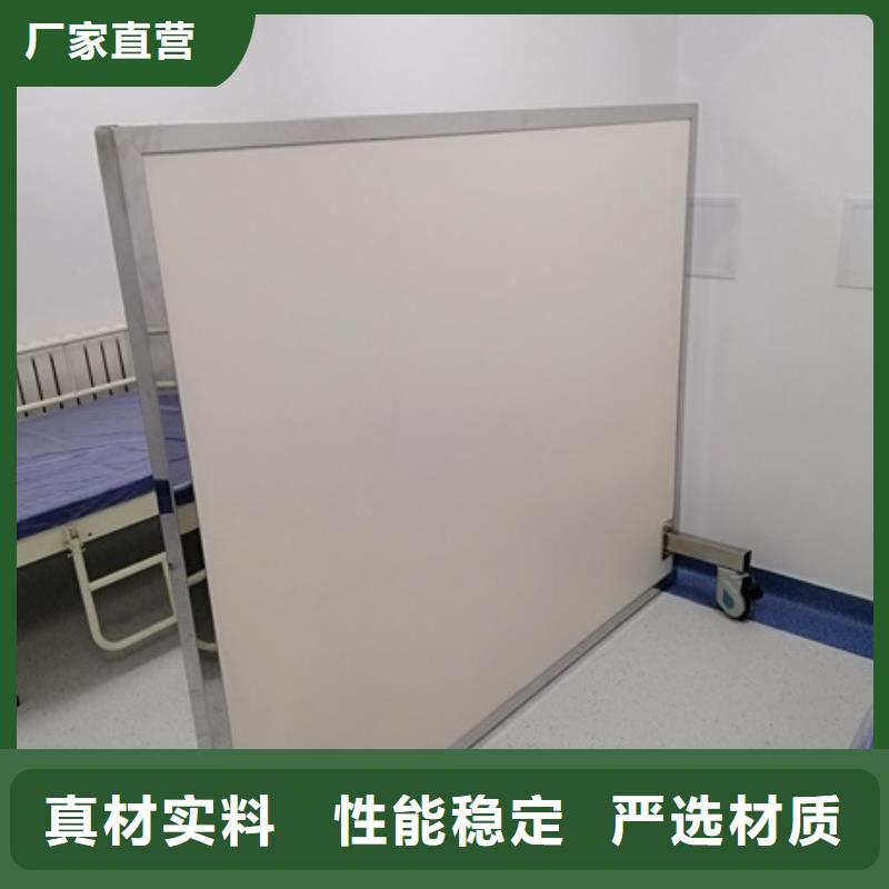 铅屏风2mm厚防辐射铅板规格型号全