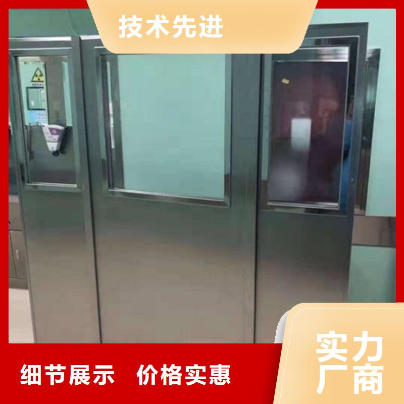 铅屏风防辐射工程适用范围广