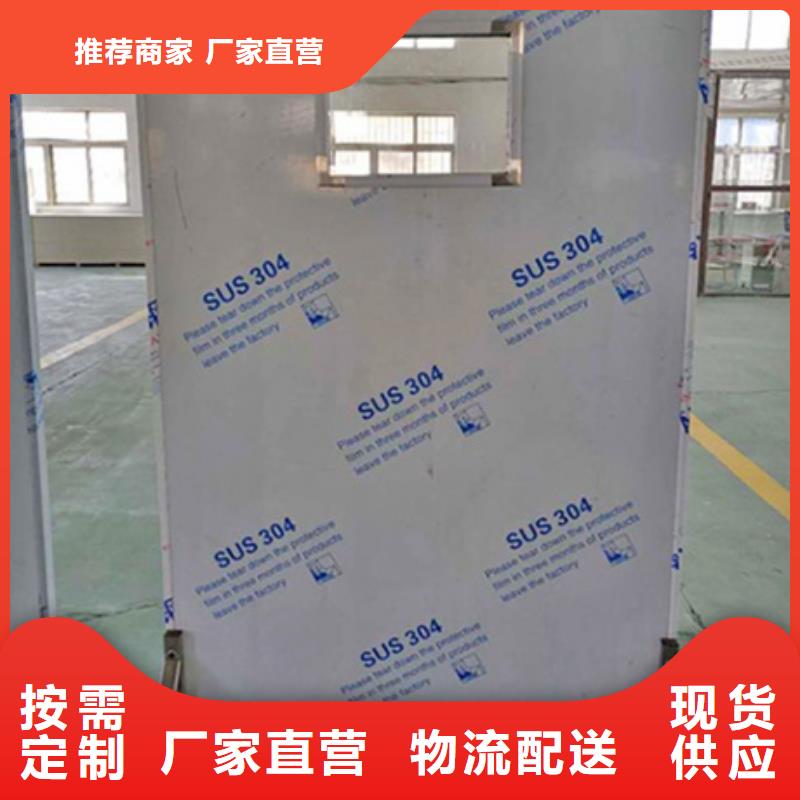 铅屏风医用防护铅粉板现货采购